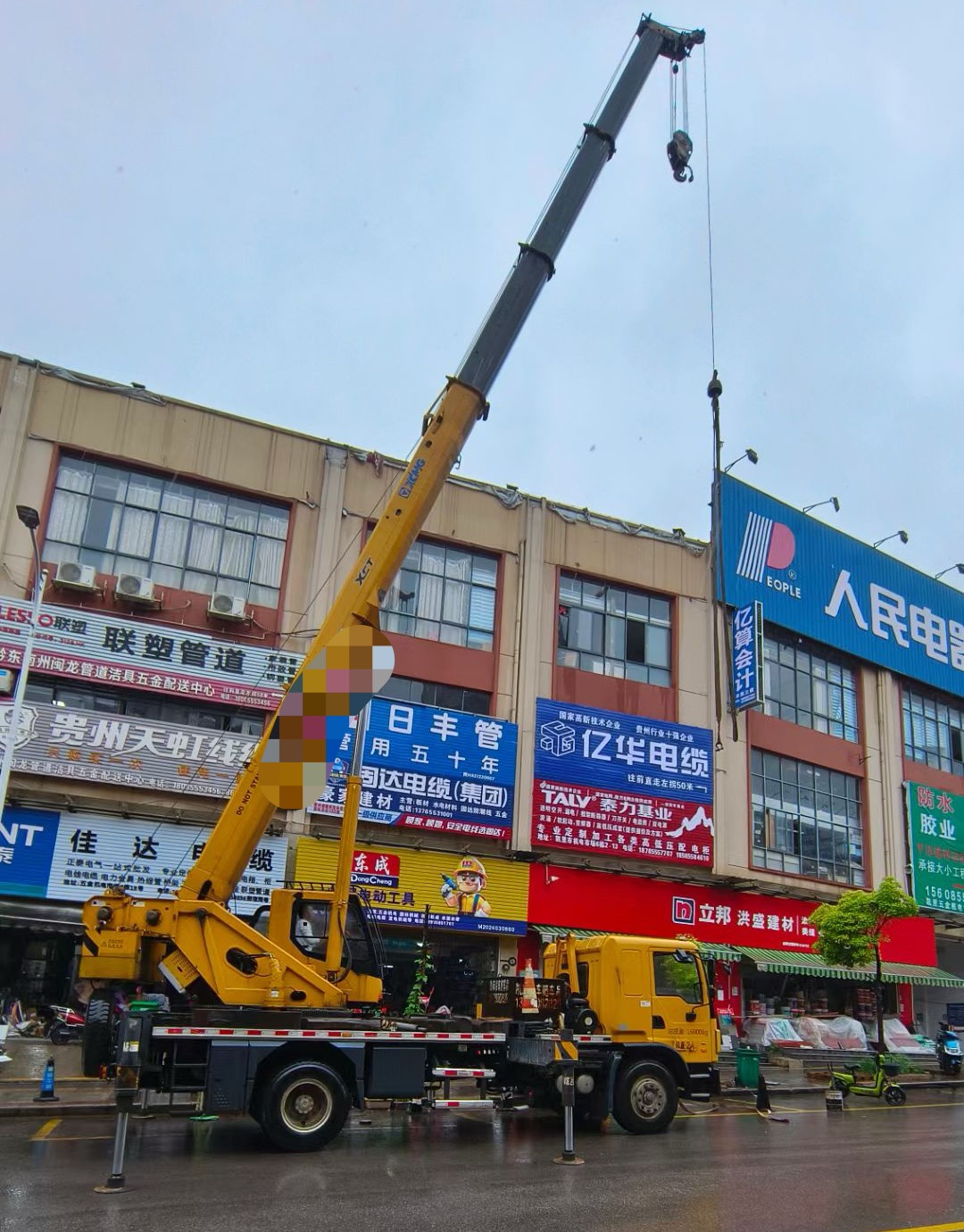 德令哈市什么是起重吊装作业